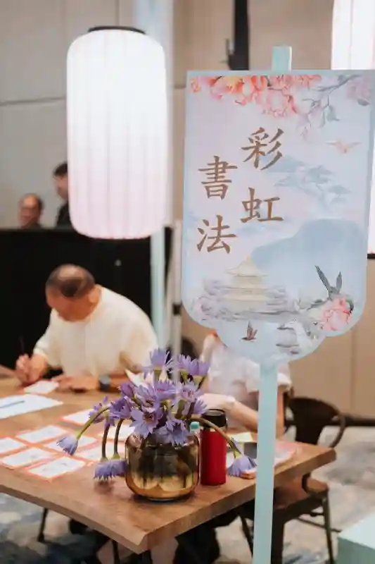 A Traditional Wedding for Sofina and Steven
